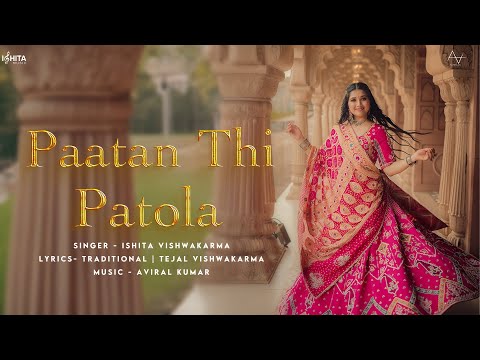 Paatan Thi Patola