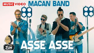 Download lagu Macan Band - Asse Asse | MUSIC VIDEO ماکان بند - آسه آسه mp3 Download lagu Macan Band - Asse Asse | MUSIC VIDEO ماکان بند - آسه آسه mp3