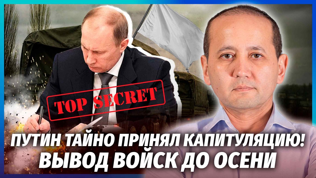🔴Іран НЕОЧІКУВАНО ВИРУЧИВ УКРАЇНУ! Блокада ДВОХ МОРІВ РОЗВАЛИТЬ РОСІЮ. Пут?