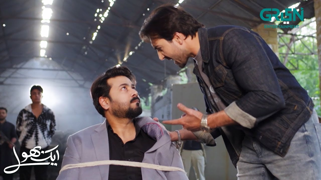 Mujhe Pata Hai Tum Kitne Khandani Ho | Aik Bhool | Saniya Shamshad - Ali Abbas | Green TV