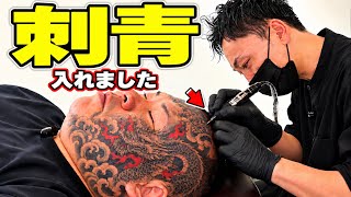【ガチ】まさか刺青を入れる日が来るとは…ガチでやばすぎた…