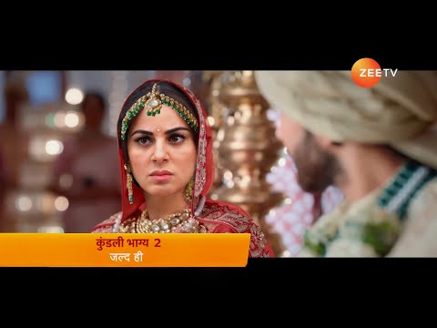 प्रीता के जीवन में भाग्य ला रहा है नया मोड़ | Kundali Bhagya Season 2 New Promo | Shraddha | कल्पना