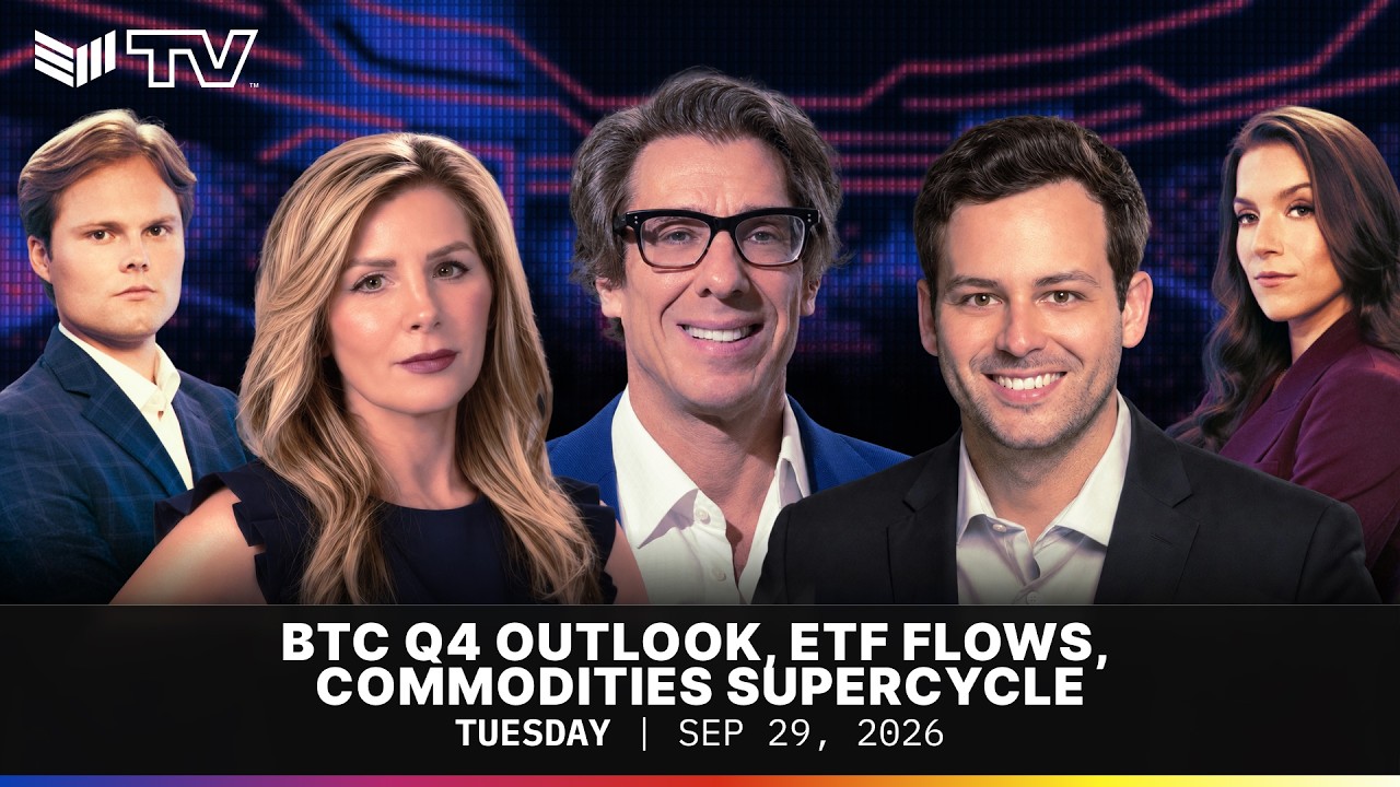 BTC Q4 Outlook, ETF Flows, Commodities Supercycle | BMTV Sep. 29, 2026
