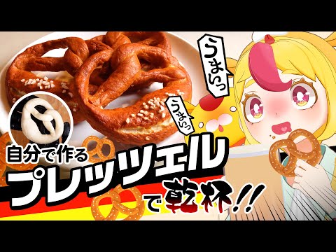 おむらいす食堂」のYahoo!リアルタイム検索 - X（旧Twitter）を