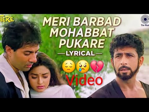 Meri  Barbad  Mohabbat  Pukare video 2025 😔