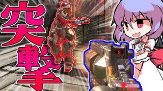 【Apex Legends】今日も今日とてデスモンタージュ【ゆっくり実況】