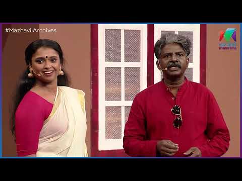 Golden Buzzer നേടിയ തകർപ്പൻ  skit...🥳🥳🥳 | Manikuttan & Maya | #OruChiriIruChiriBumperChiri | EP :481