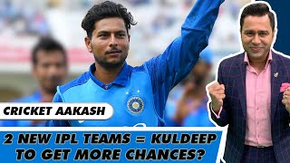 PLAYERS who'll BENEFIT the Most from 2 NEW IPL TEAMS | Cricket Aakash