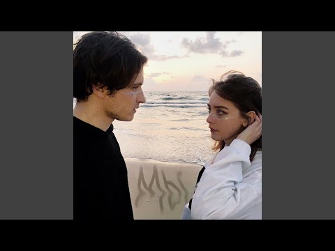 Video thumbnail for Забываю (Forgetting)