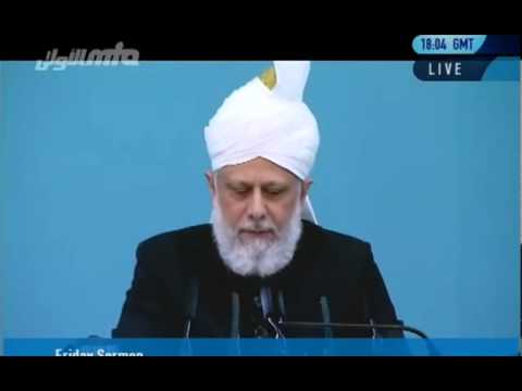 2012-07-13 Die aufrichtige Dankbarkeit