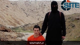 ISIS video purportedly shows execution of Japanese hostage