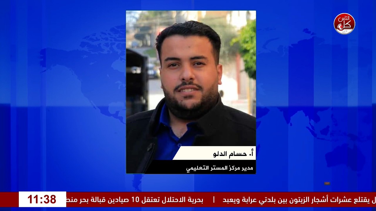بين النزوح والدمار.. هل يجد طلبة غزة طريقهم الى مقاعد الدراسة؟