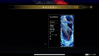 11kill3428dmg ソロデュオチャンピオン