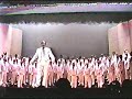 BAC 1989 Mid Atlantic Dist Contest White Plains NY