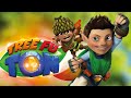 Tree Fu Tom Theme Song 2012