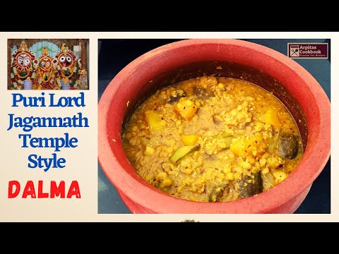 Dalma Recipe | Puri Jagannath Temple Style Dalma | Puri Mandira Dalma Recipe | No Onion No Garlic
