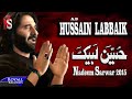 Nadeem Sarwar Hussain Labbaik 2015 4K