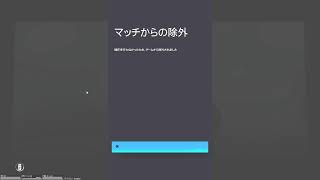 R6S　練習　【レインボーシックスシージ】