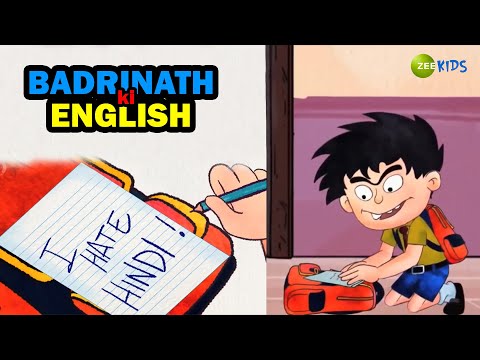 बद्रीनाथ की इंग्लिश | Bandbudh aur Budbak | Comedy Scene | KidZ