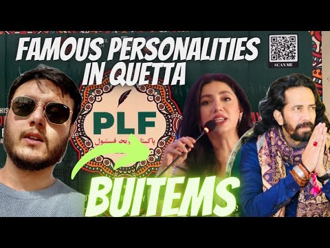 Exploring Pakistan Literature Festival at BUITEMS University Quetta, Mahira Khan, Ali Zariyoun &More