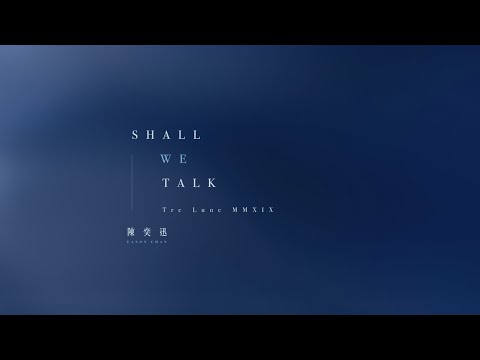 Shall We Talk — YouTube