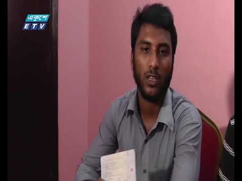 দালাল চক্রের খপ্পরে পড়ে সৌদি আরবে কষ্টের জীবন-যাপন করছেন ১৬ বাংলাদেশী যুবক