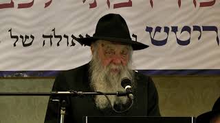 איך יהודי צריך להסתכל על העולם הזה - הרב יואל כהן