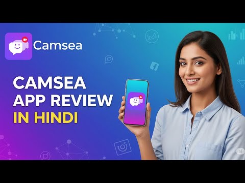 Camsea live video call app review | Camsea App Review – Live Chat with Strangers #apps #dating