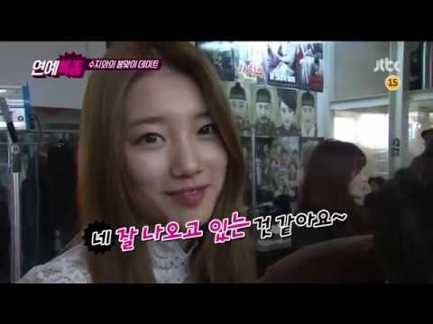 140328 Suzy - Interojo Contact Lens CF Filming