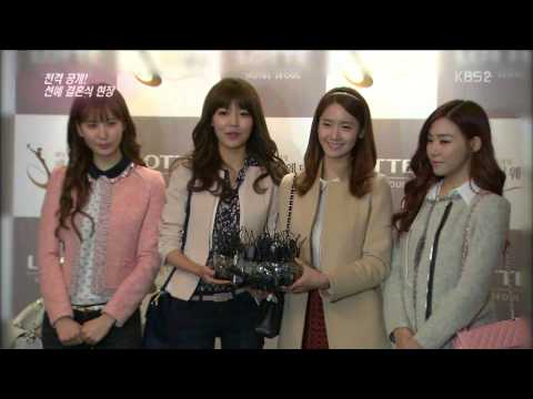 [1080P][130126] KBS2 Entertainment Weekly SNSD Cut