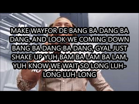 KIMBA SORZANO - NO SECOND CHANCES LYRICS SOCA