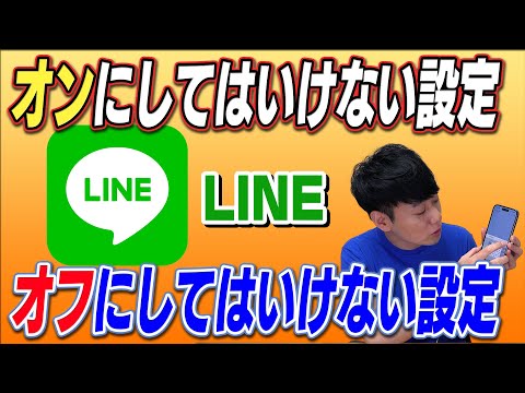 WhatsApp: iPhone に便利な機能が追加されました