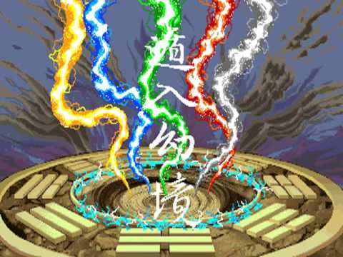 Gameplay Trailer