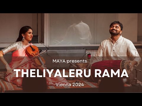 Theliyaleru Rama - Denuka | Charumathi Raghuraman & Anantha R. Krishnan | MAYA