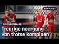 VIDEO: de documentaire 'Niet te geloven..Van landskampioen naar Jupiler League'