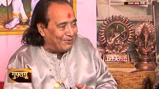 Guftagoo with Pt. Channulal Mishra
