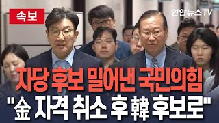 유튜브 썸네일