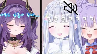 Download lagu 왜 반응이 없지... [사키하네 후야] mp3