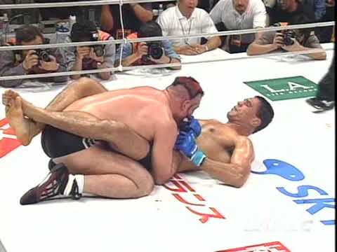 Pride FC 17 Championship Chaos (03/03)