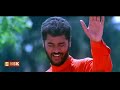 Dindukallu Dindukallu Rasaiyya 1995 Ilaiyaraaja S P Balasubramaniam Arunmozhi Sindhu Devi