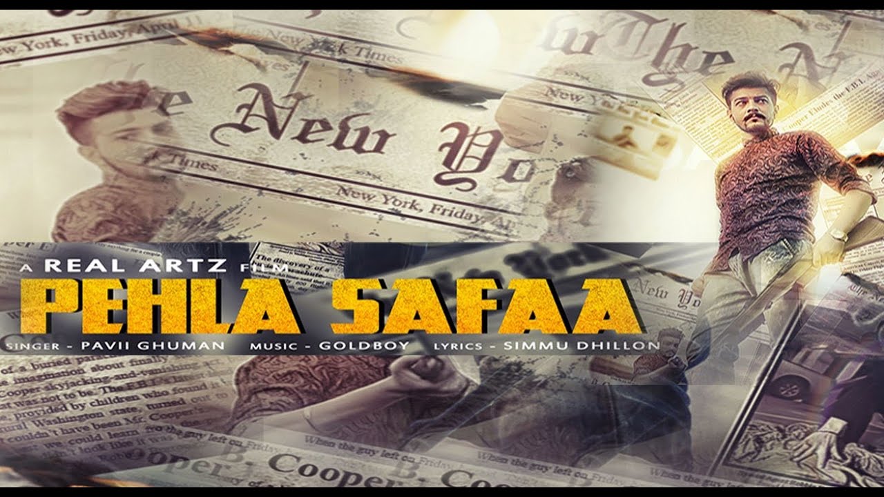 Pehla Safaa (Title) Lyrics  | Pehla Safaa | Pavii Ghuman | Pavii Ghuman | GoldBoy