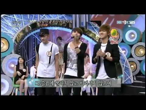 {100725} Eunhyuk, Yesung & Ryeowook 1