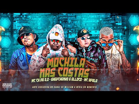 SHEVCHENKO E ELLOCO, MC CH DA ZO E MC AFALA - MOCHILA NAS COSTAS / RADINHO NA CINTURA - TIK TOK