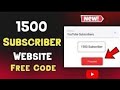 Get Free YouTube Subscribers New Trick For Free Subscribers