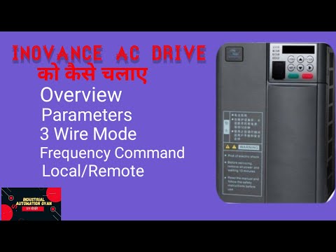 Inovance MD310 VFD