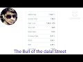 Trejhara The Bull Of The Dalal Street Sharemarket Trejhara