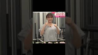 何気ない女性のチラっと見える色々なモノ