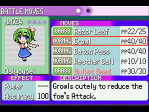 Touhoumon World Link Part 3 -Gym 1-
