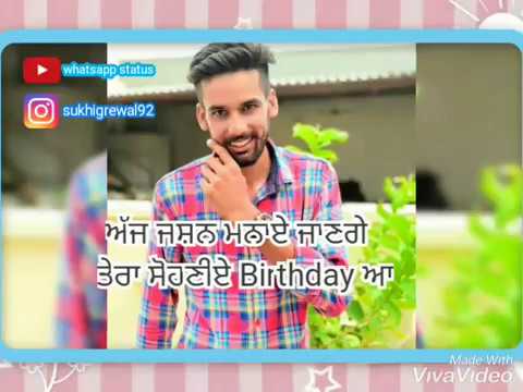 Happy Birthday Jaspreet