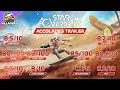 Vídeo de jogabilidade de Star Overdrive  XBox